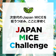 JAPAN MICE Challenge