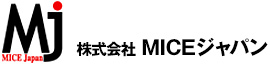 株式会社MICEジャパン