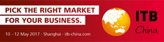 itb-china